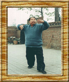 jie