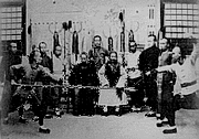 kuoyunshen