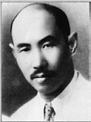 Wang1