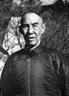 wang8